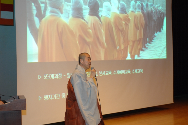 2010.03.10_승가교육진흥위원회 발족식 (104)